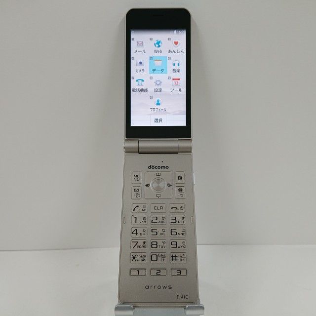 arrows ケータイ ベーシック F-41C ドコモ ゴールド 送料無料 本体
