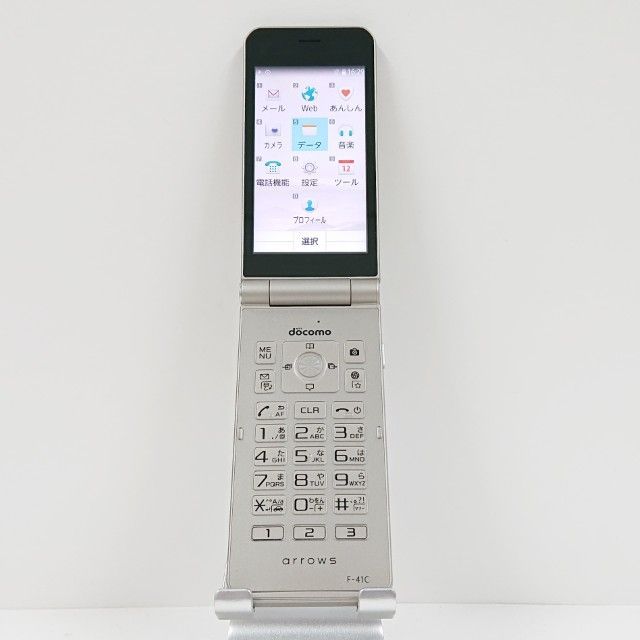 docomo arrows F-41C ゴールド arrows ケータイ ベーシック F-41C ドコモ ゴールド 送料無料 本体