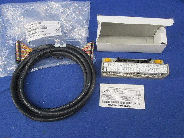 12057✨美品✨ルイヴィトン モノグラム 大判スカーフ スターライトストール