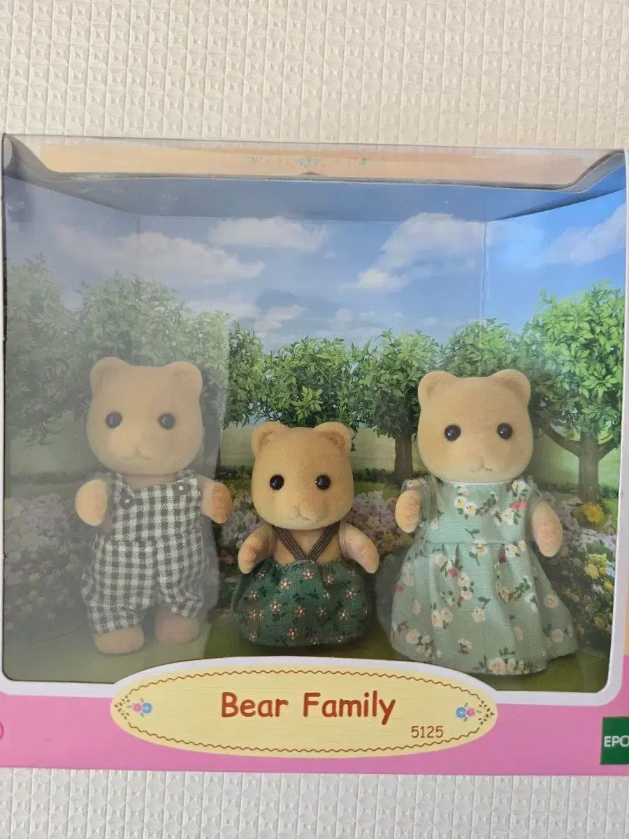 レア！シルバニア Uk Sylvanian Marquee The Village Marquee