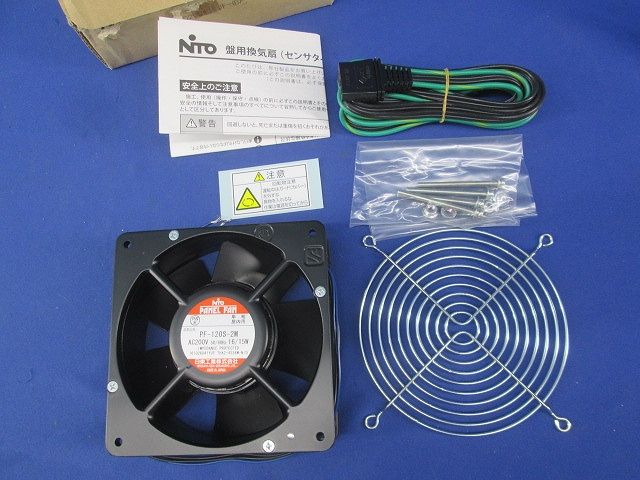 盤用換気扇 センサタイプ PF 120 S 2 M