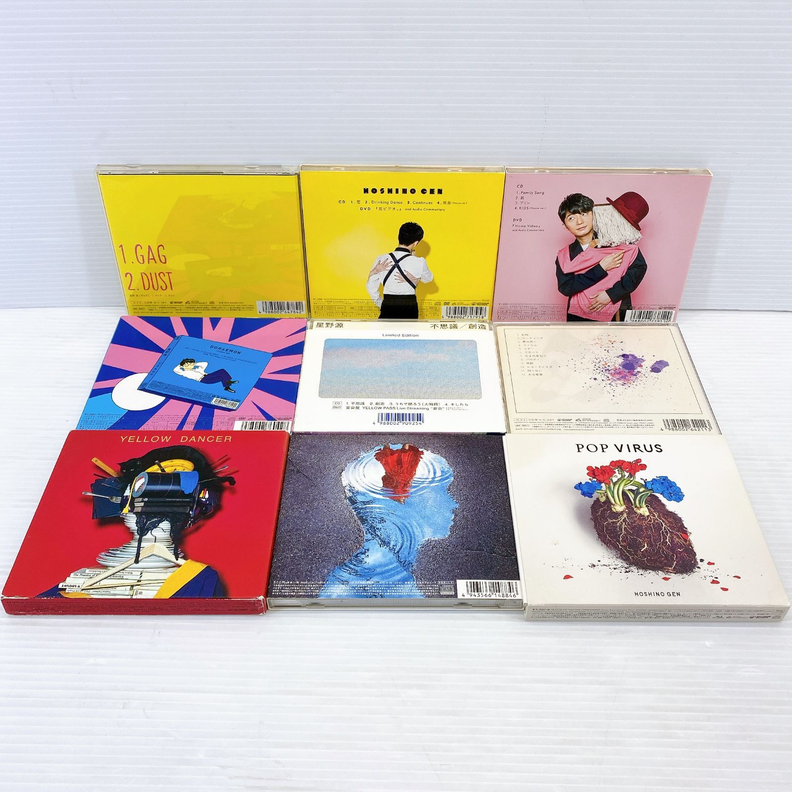 ◇星野 源 Live DVD /Blu-ray CD 書籍 まとめて 21点セット 現状品