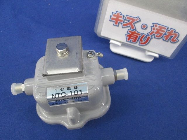 食器・キッチン用品 小林徹也 8寸リムプレート皿（チャコール）