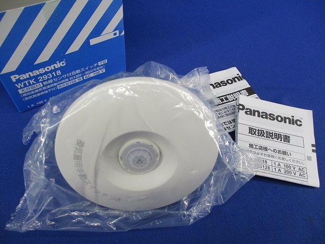 値下げ交渉⭕️100 HG ベイトリール お買い得品 インテリジェントDCS