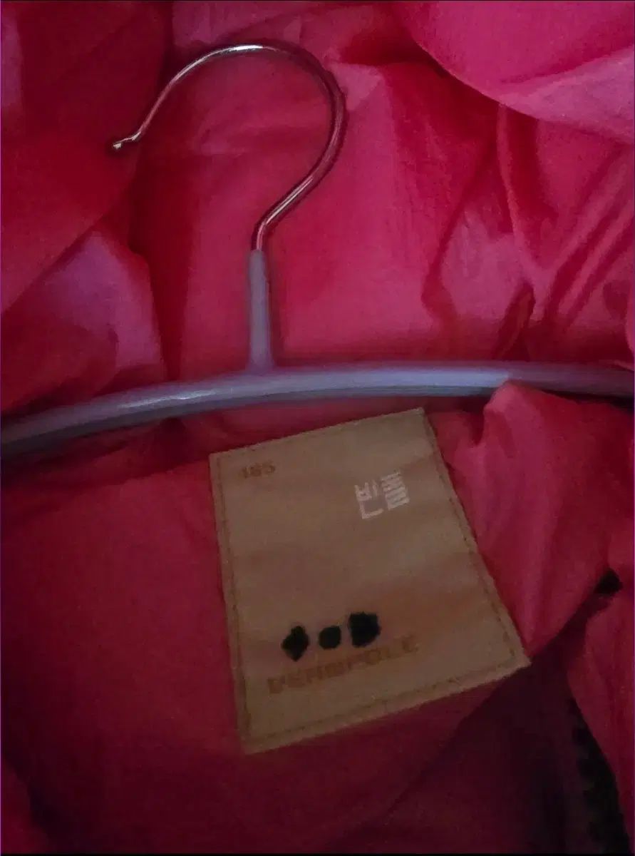  ビーンポールキッズ 女の子 ダウン 165 その他 ジャケット ブルゾン