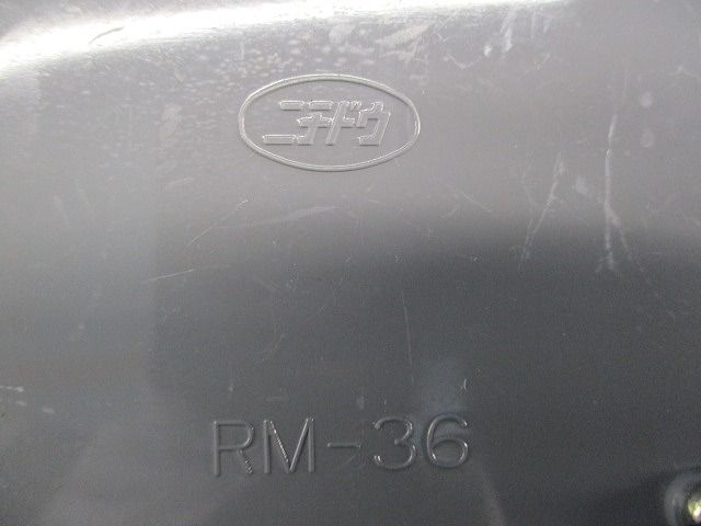 露出用ユニバーサルボックス 入 グレー RM-36