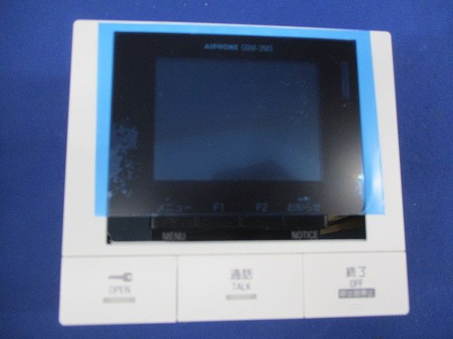 インターホンモニター付親機