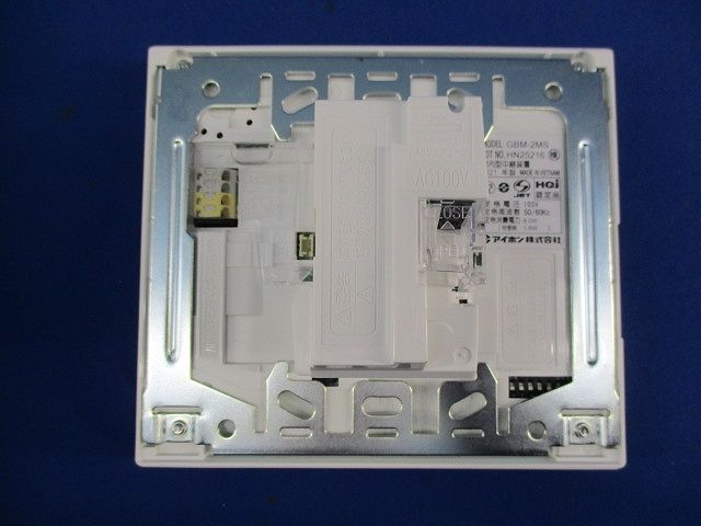  インターホンモニター付親機 GBM-2 MS 電設資材 材料 資材