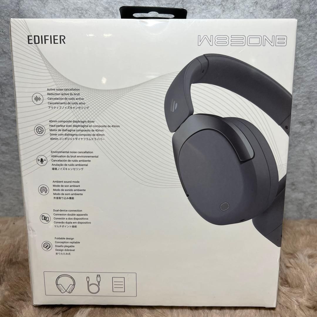 Edifier W830NB ワイヤレスノイズキャンセリングヘッドホン Bluetooth