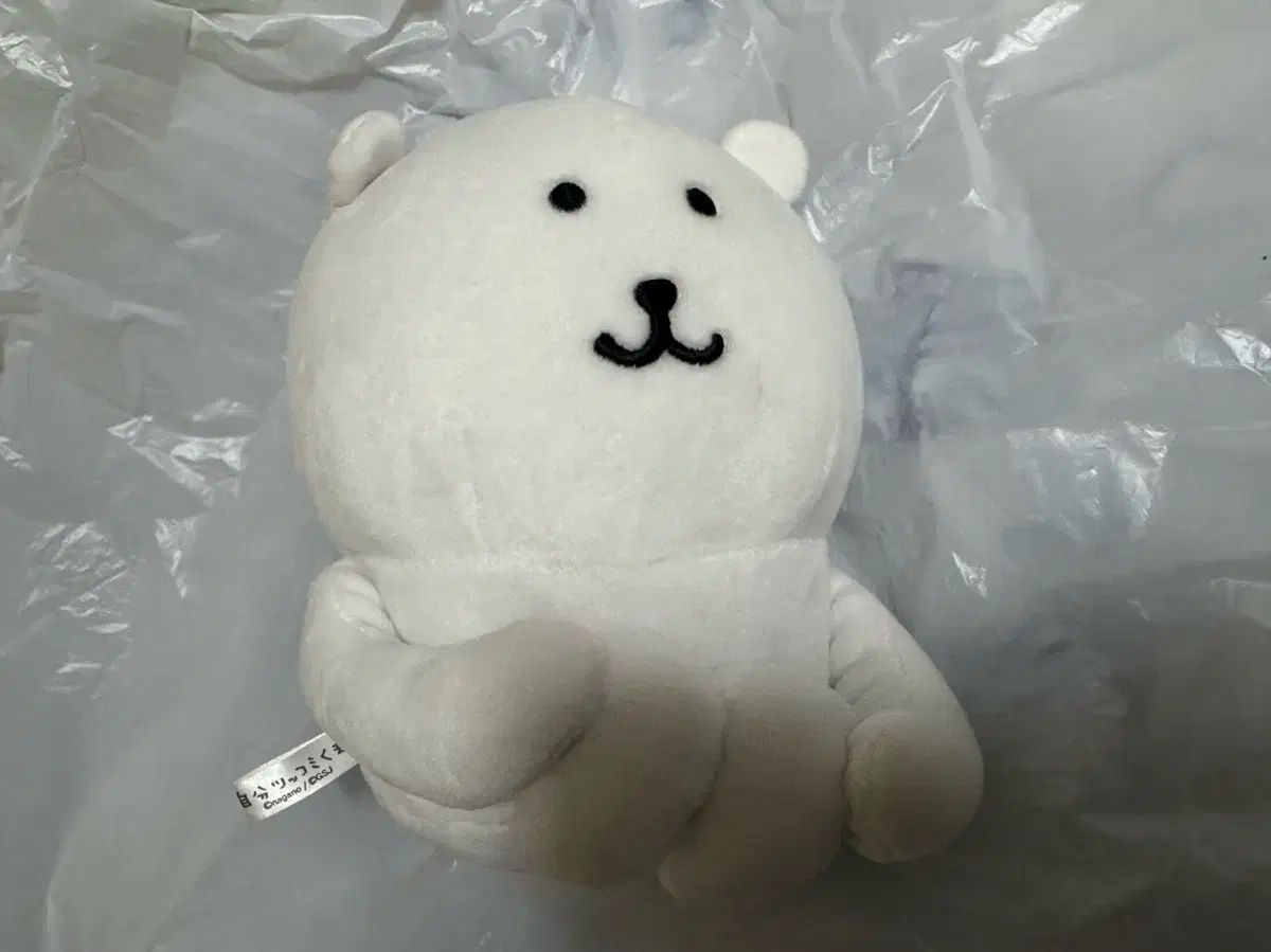 へこみクマ エイノバ 自分ツッコミくま 体育クマ