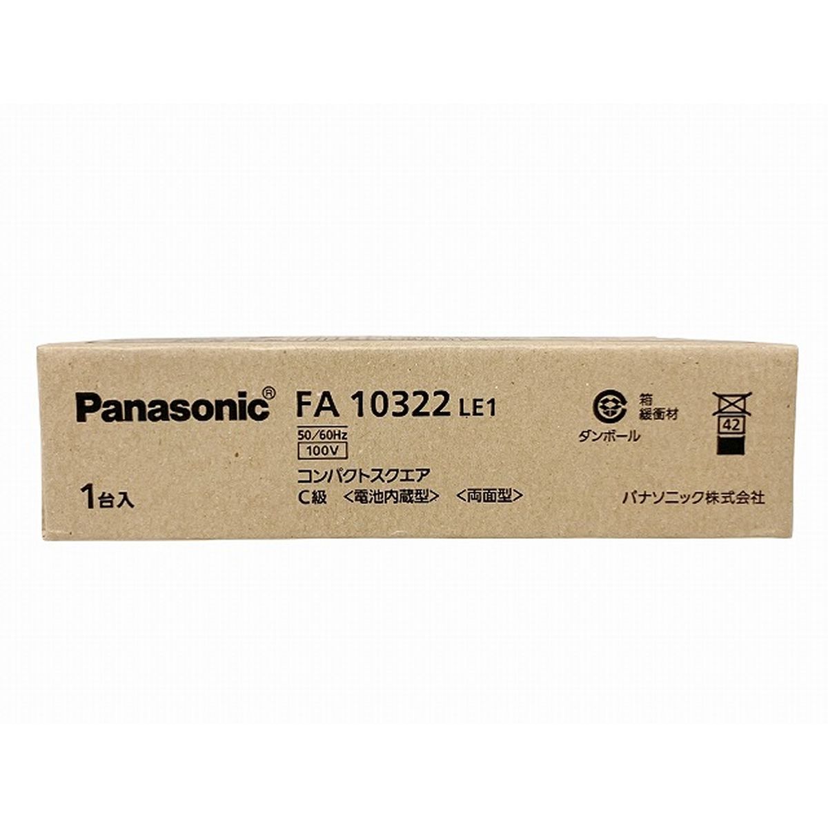 Panasonic FA 10322 LE 1 FK 10000 10005 コンパクトスクエア C級 避難口誘導灯表示板 3点セット パナソニック ♥