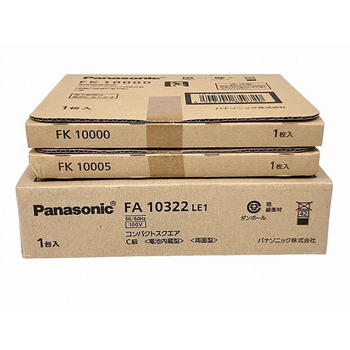 Panasonic FA 10322 LE 1 FK 10000 10005 コンパクトスクエア C級 避難口誘導灯表示板 3点セット パナソニック ♥