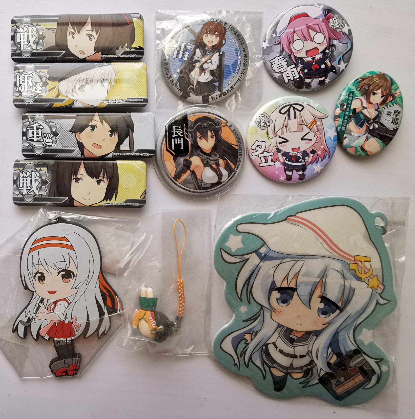 艦これ グッズセット 缶バッジ キーホルダー 等 まとめ売り - メルカリ