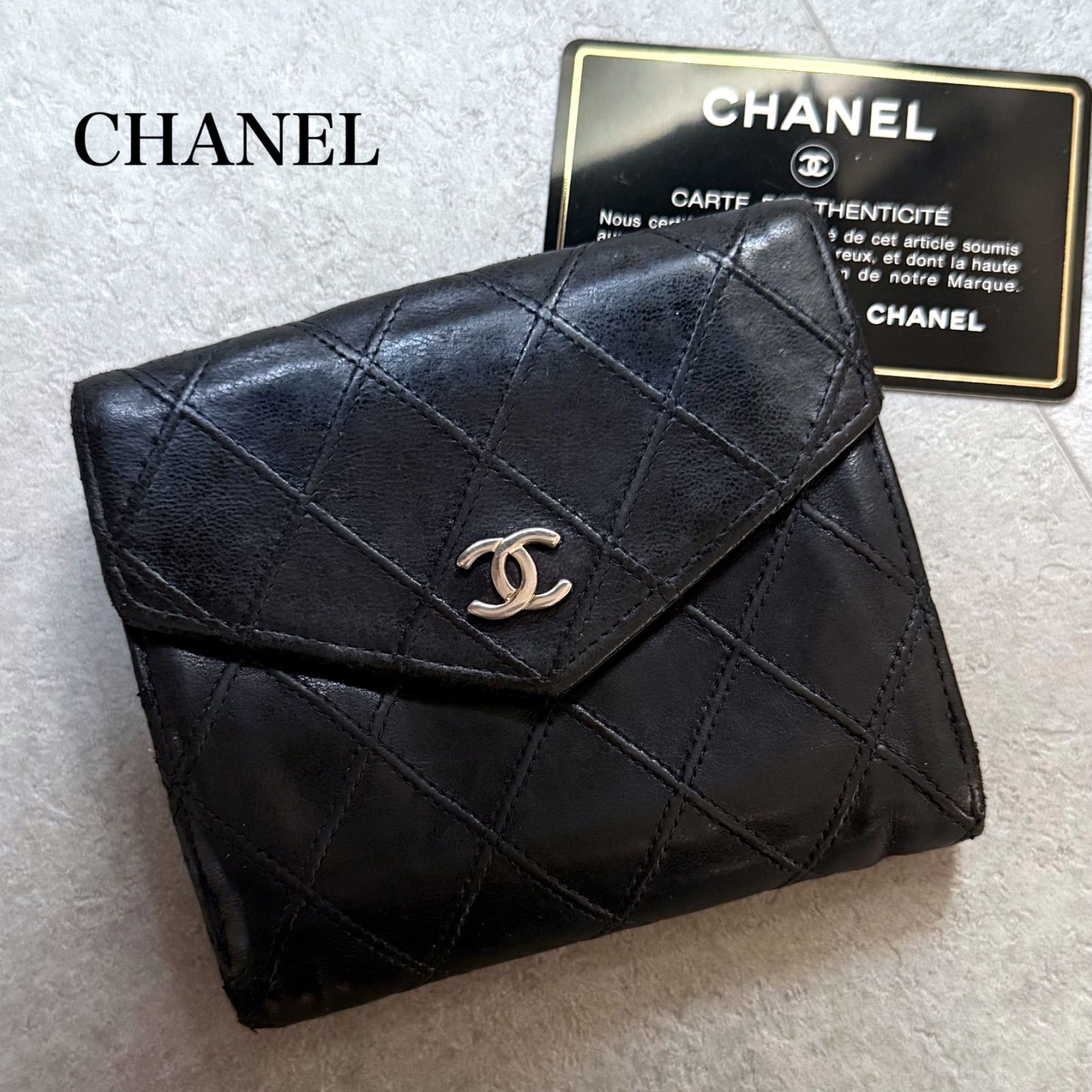 CHANEL シャネル ビコローレ Wホック 二つ折り財布 コンパクト
