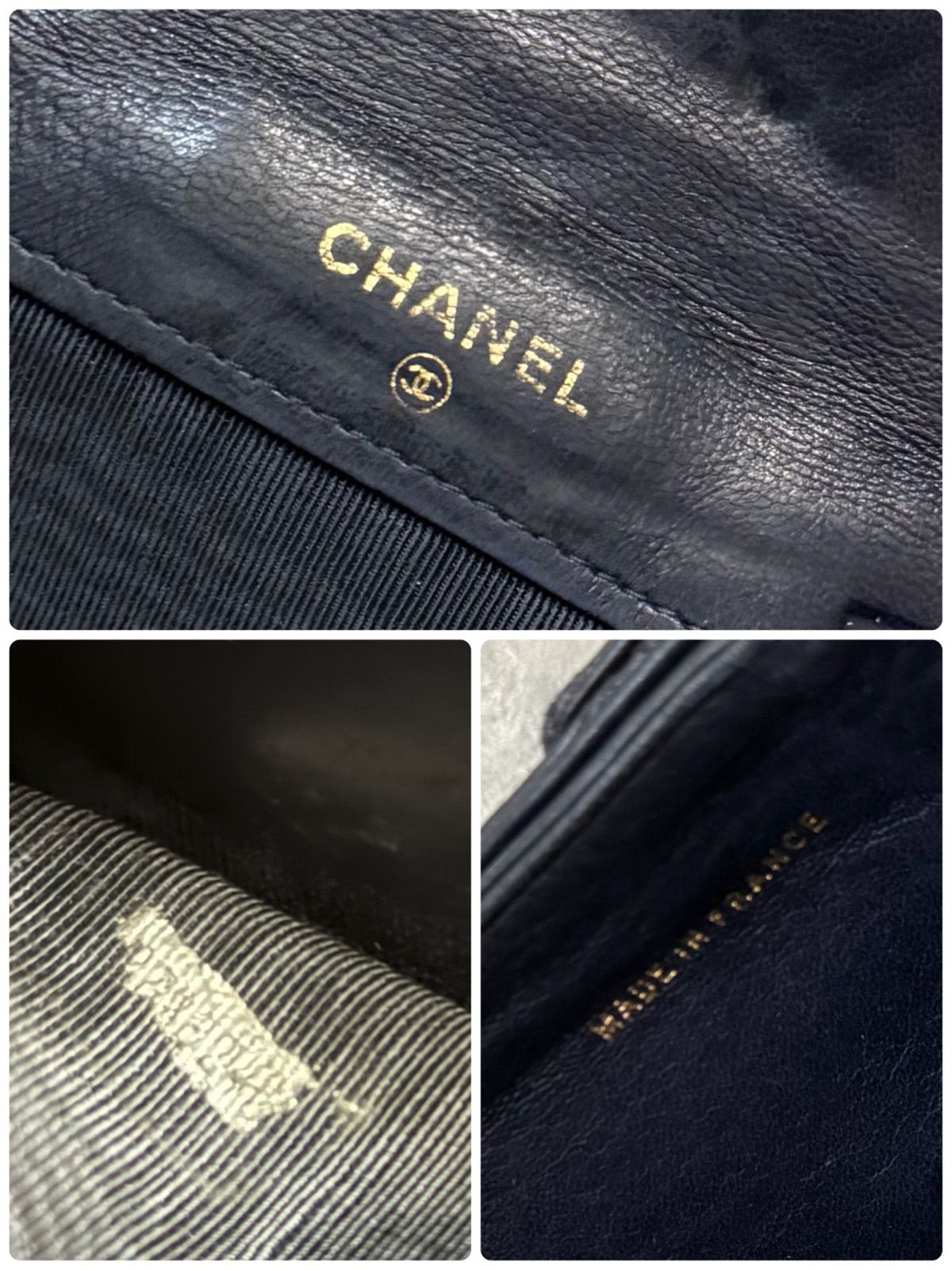 CHANEL シャネル ビコローレ Wホック 二つ折り財布 コンパクト