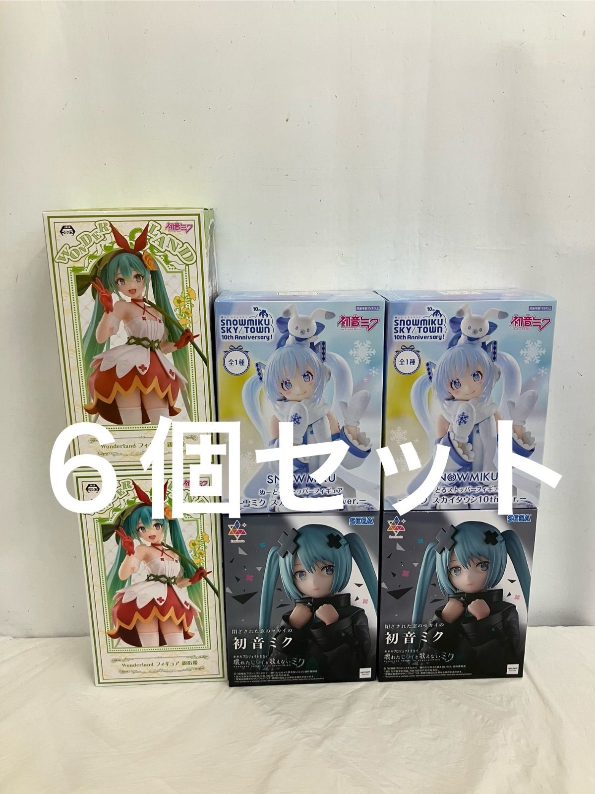 ギア5 ニカ popmaximum 郵送箱未開封 ギア5 ニカ popmaximum 郵送箱未開封