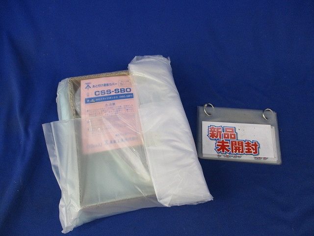 超美品‼️】定価154,000円♪ エーディコア 60cm幅サイドテーブル