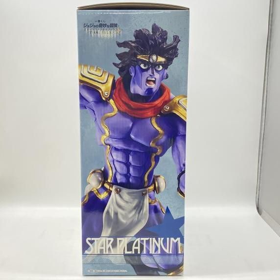 中古】未開封)B賞 スタープラチナ MASTERLISE ｢一番くじ スターダスト