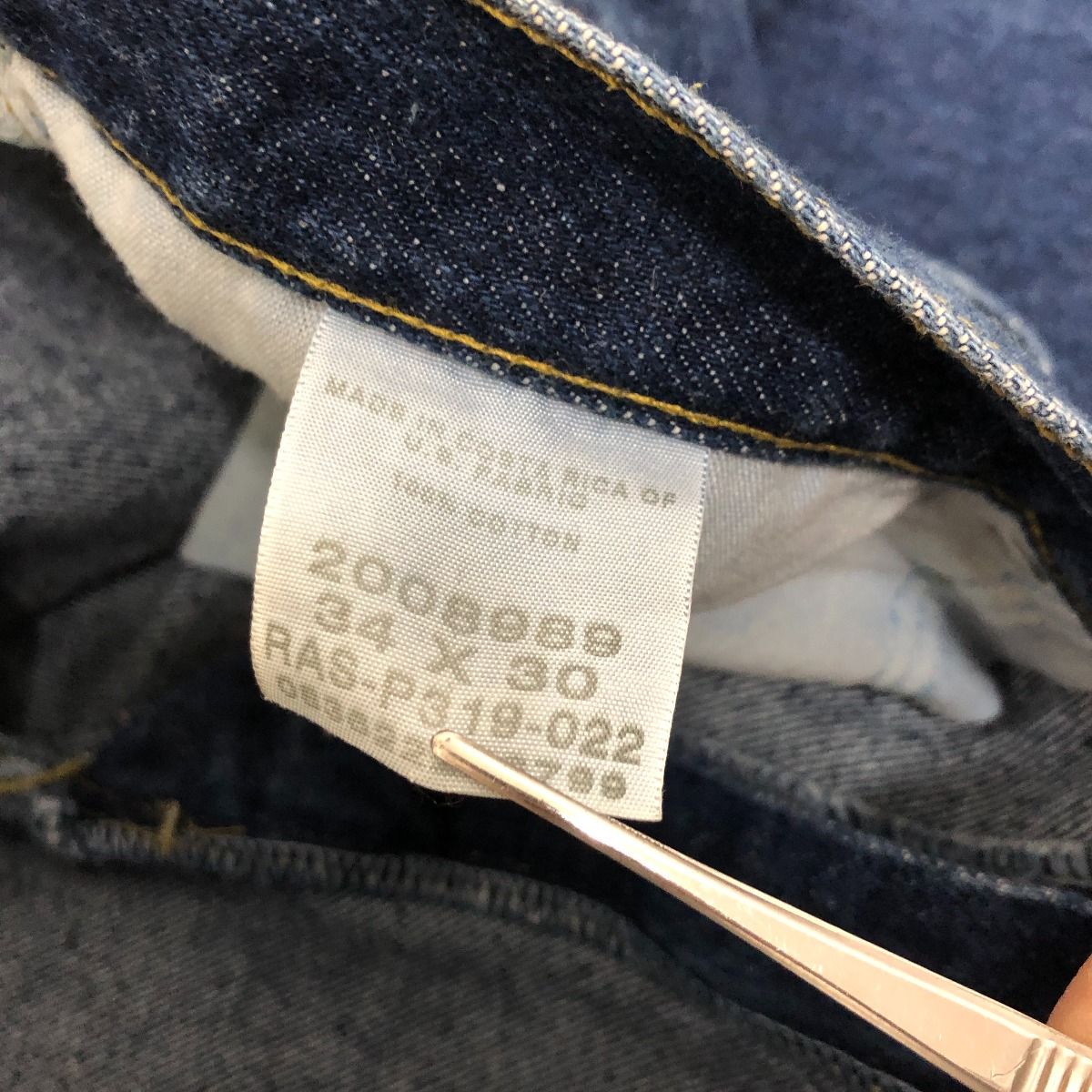 □□90~00s Lee ジーンズ 2008989 SIZE W34×L30 コスタリカ製 古着
