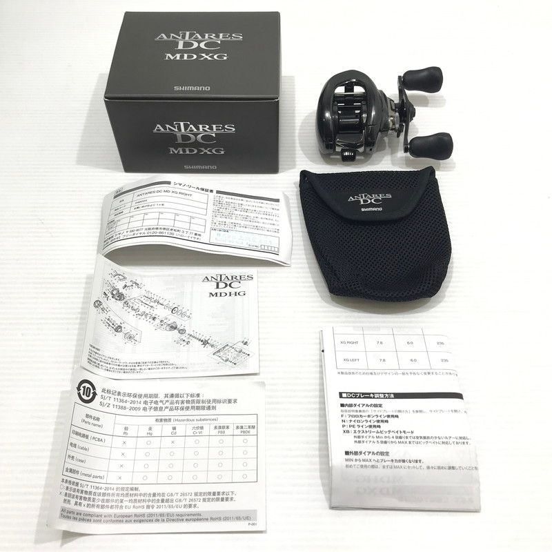 品 SHIMANO シマノ 23 ANTARES DC アンタレスDC MD XG RIGHT 右ハンドル ベイトリール 釣り 釣り具等 134 251128 yk 03 tag
