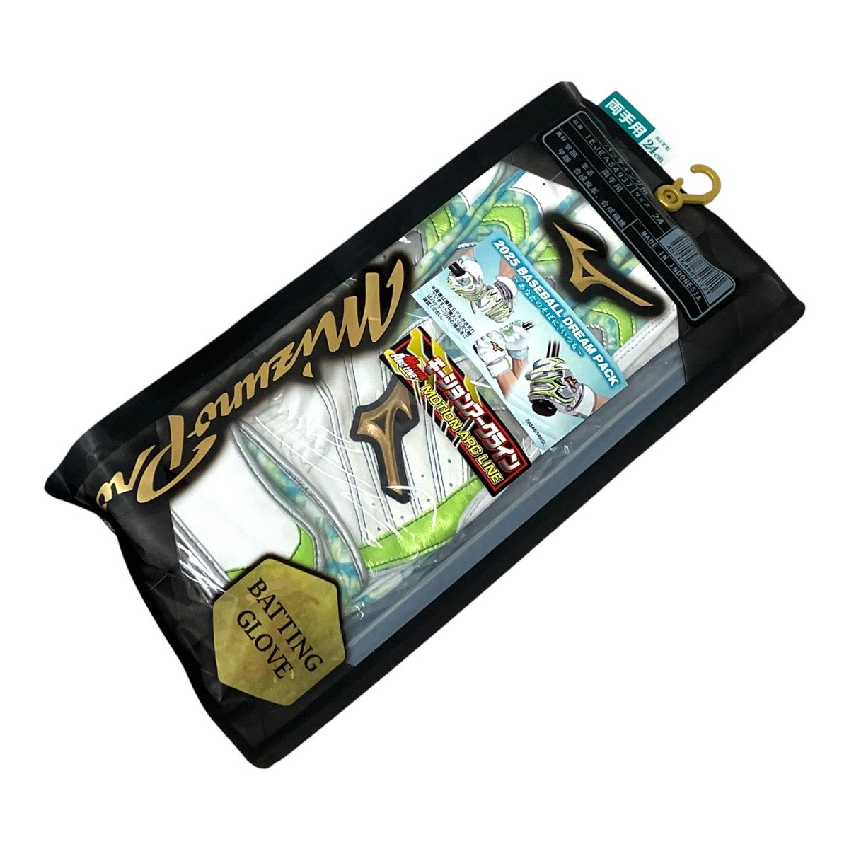 ミズノ Mizuno Pro モーションアークライン 両手用 24 cm バッティンググローブ ♥