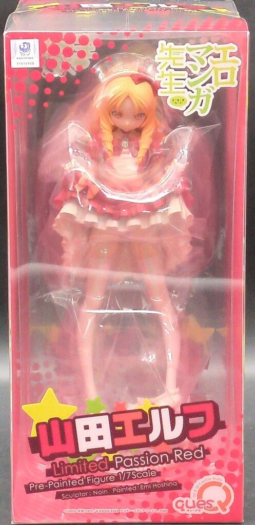 キューズQ 山田エルフ Limited Passion Red - メルカリ