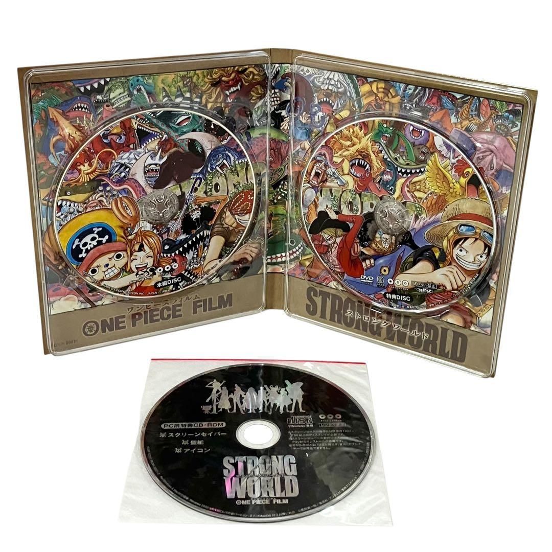 ワンピース DVD Blu-ray ストロングワールド 特典付き 映画 セット