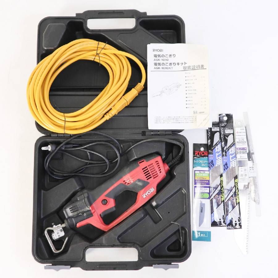 動作品 RYOBI リョービ 現京セラ ASK-1010 電気のこぎり 充電池無し 延長ケーブル 替え刃付き 310 v 02