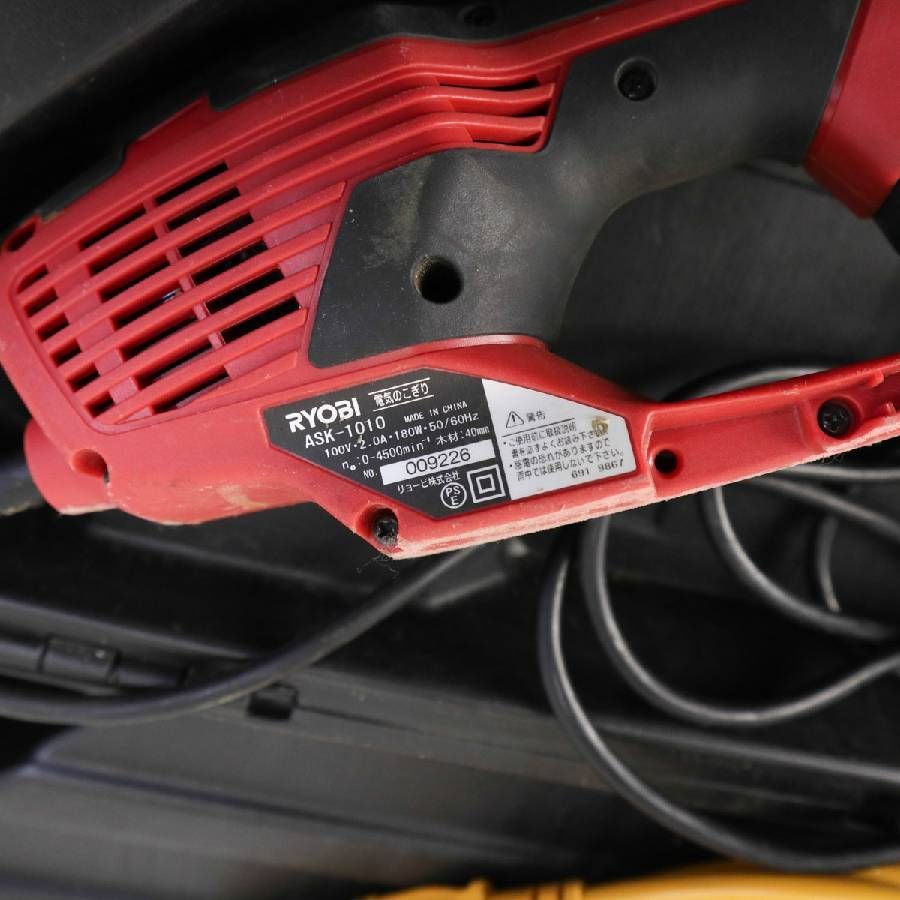 動作品 RYOBI