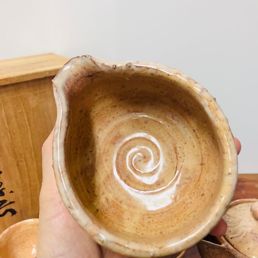 萩焼 茶器 宝瓶・湯冷し・茶碗4客 指月窯・波多野善蔵 日展作家 蚤の市