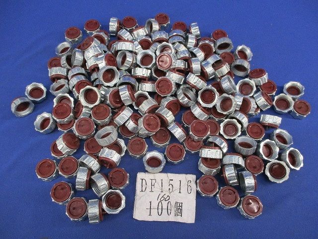 キャップ付絶縁ブッシング(厚鋼電線管用)(160個入)National DF1516