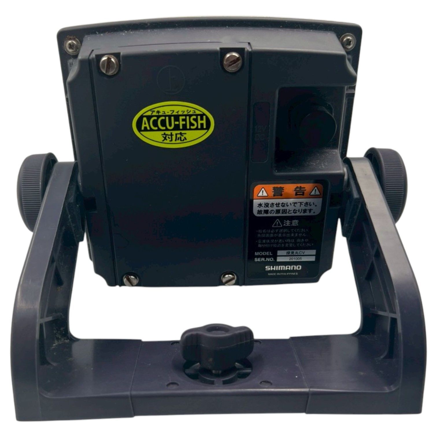 Shimano 探見丸CV 魚群探知機 シマノ