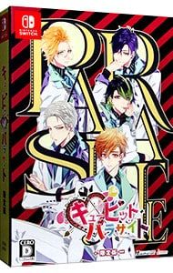 Switch／【CD・冊子付】キューピット・パラサイト 限定版 - メルカリ