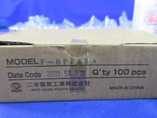 4 K 8 K対応 防水型ハイパスフィルタ 入 F-HPFK A