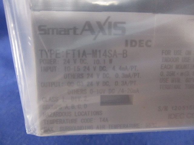 Aシリーズ マイクロスマートコントローラ