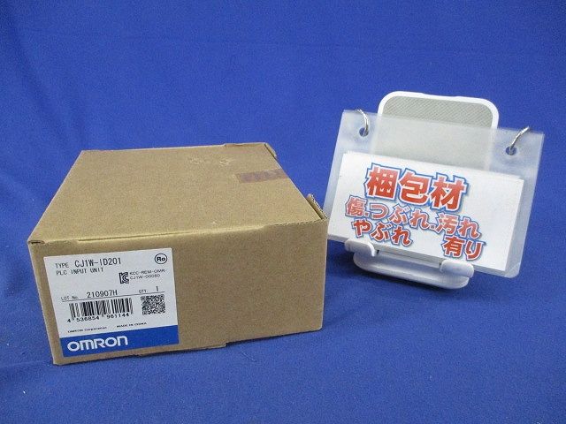 DC入力ユニット CJ