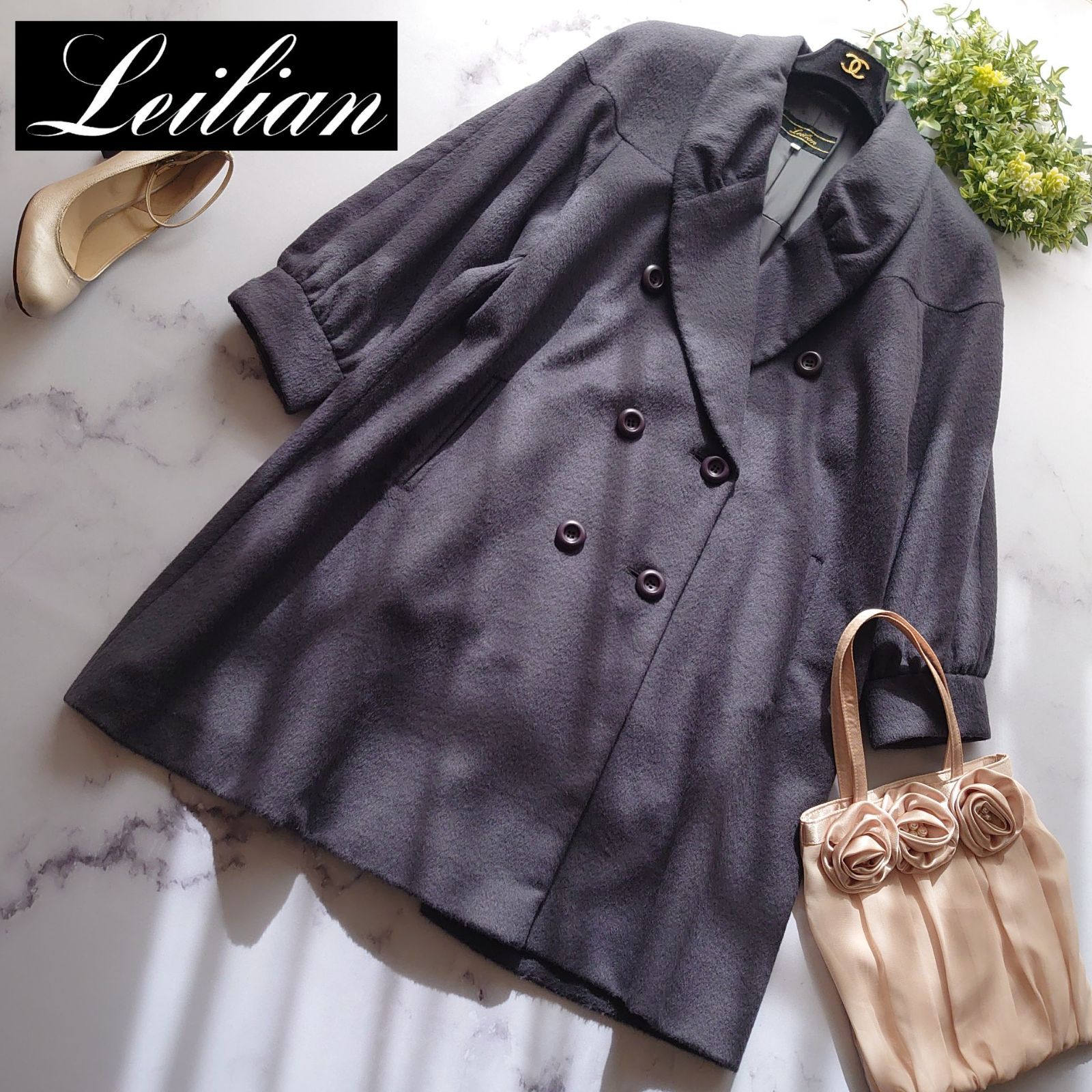 レリアン アルパカ100％ ロングコート M グレー アウター ダブル