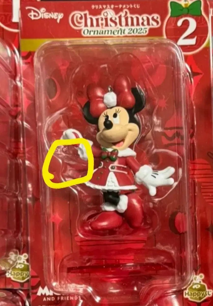 ディズニー クリスマス オーナメント 2025 (未開封) - メルカリ