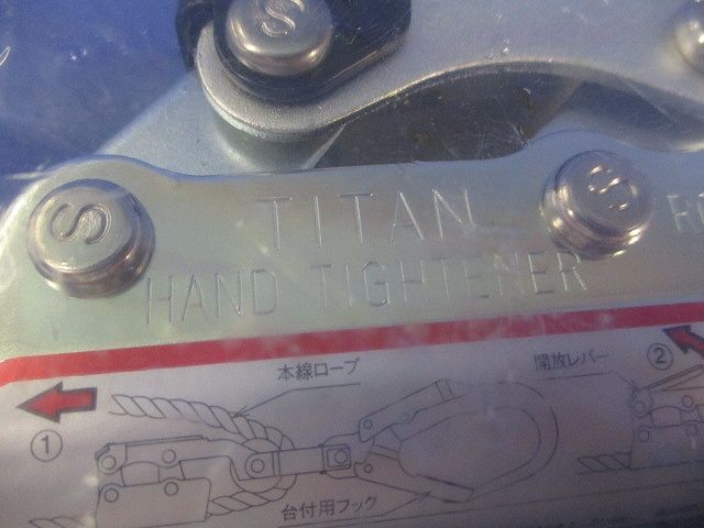 ハンドタイトナー本体