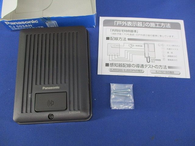 風景写真1990 VOL7～1993年VOL16号10冊セットブティック社