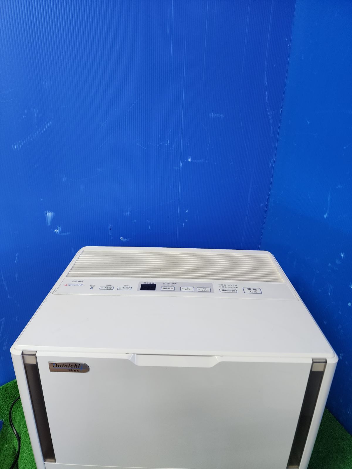 183ハイブリッド式加湿器