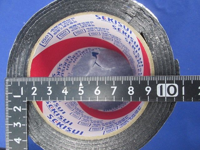 長さ未計測 写真をご参照の上