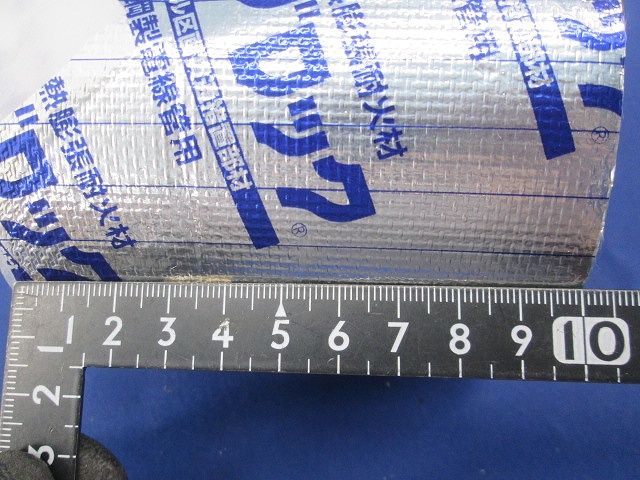 ご検討ください