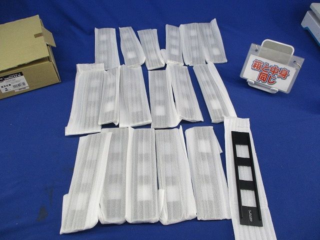 コンセントプレート ブラック 入 DMFH 3 EA BL