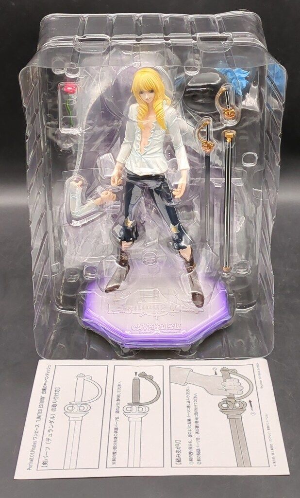 メガハウス P.O.P LIMITED EDITION キャベンディッシュ ワンピース