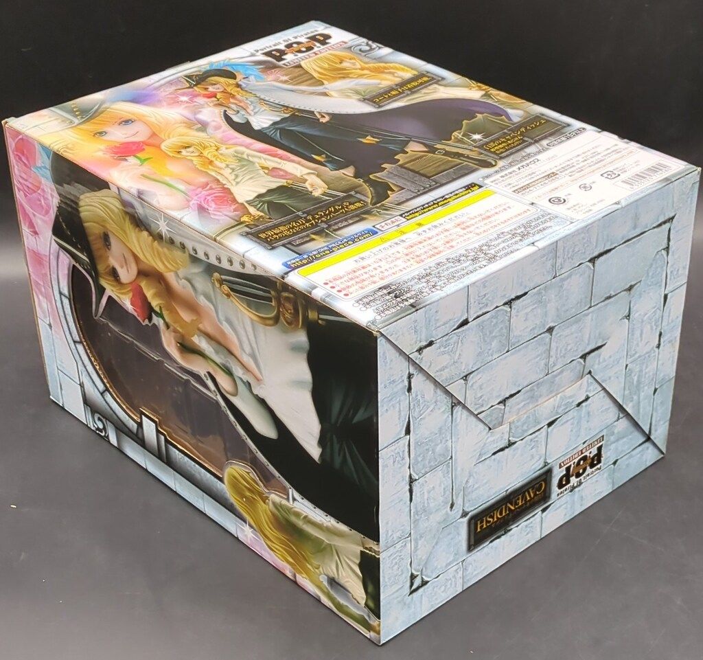 メガハウス P.O.P LIMITED EDITION キャベンディッシュ ワンピース