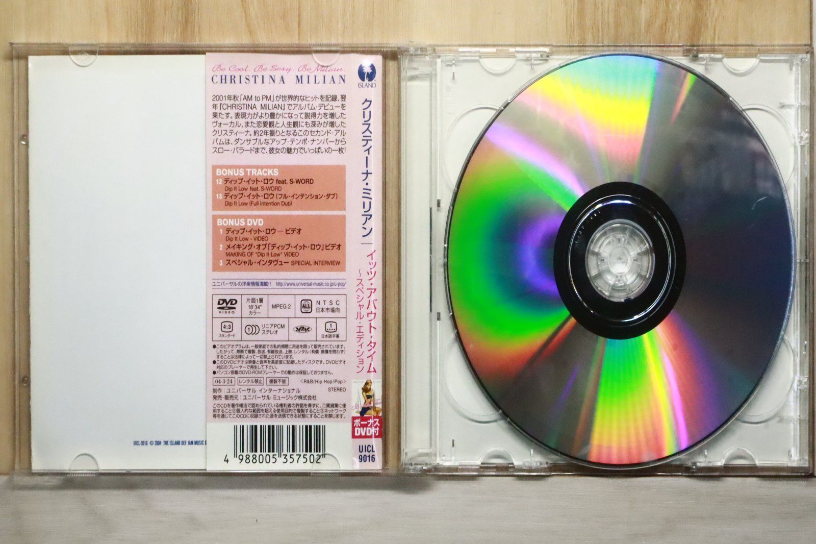 国内盤CD☆クリスティーナ・ミリアン/Christina Milian□ イッツ