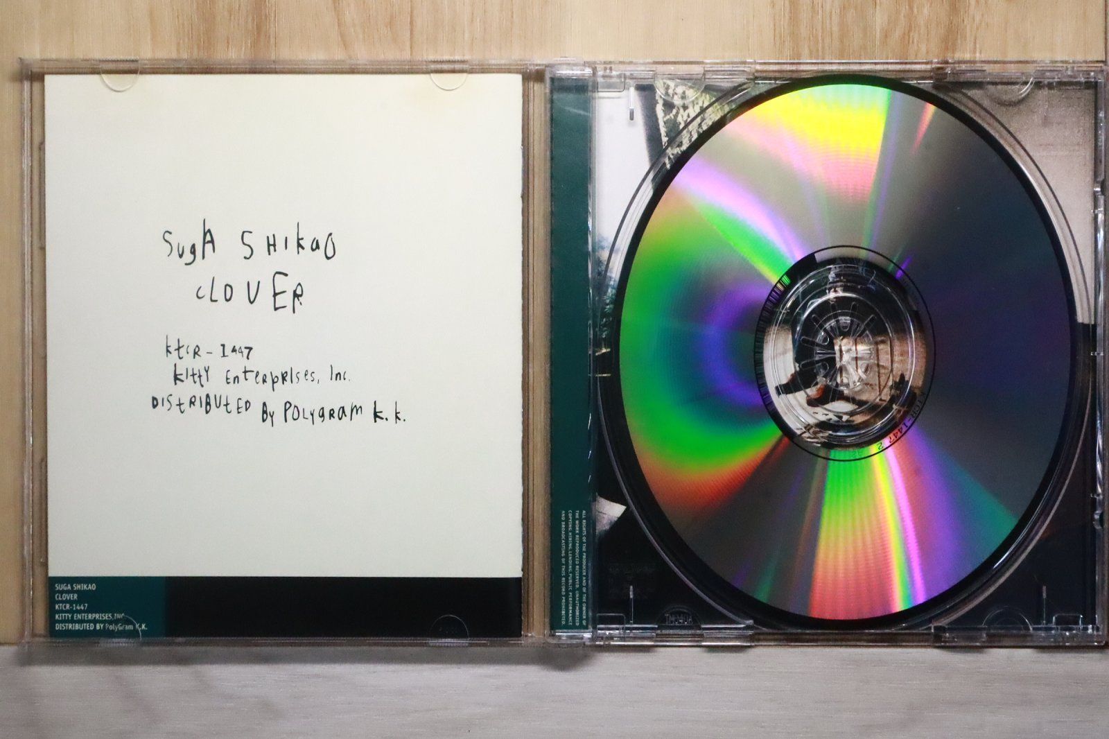国内盤CD☆スガシカオ/Suga Shikao□ CLOVER 【KTCR1447/4988031015452