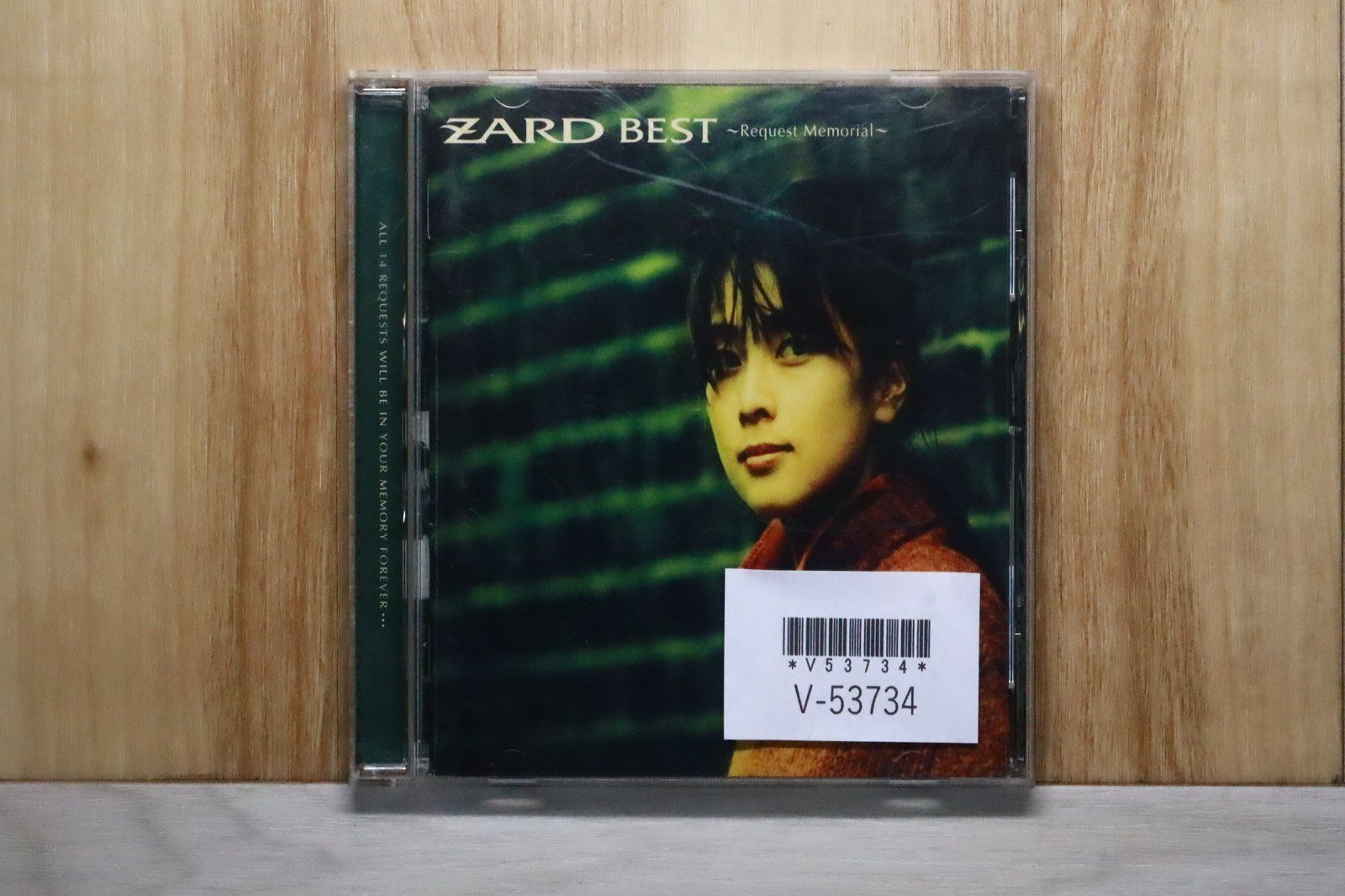 国内盤CD☆ザード/ZARD□ ZARD BEST～Request Memorial～ 【JBCJ1024