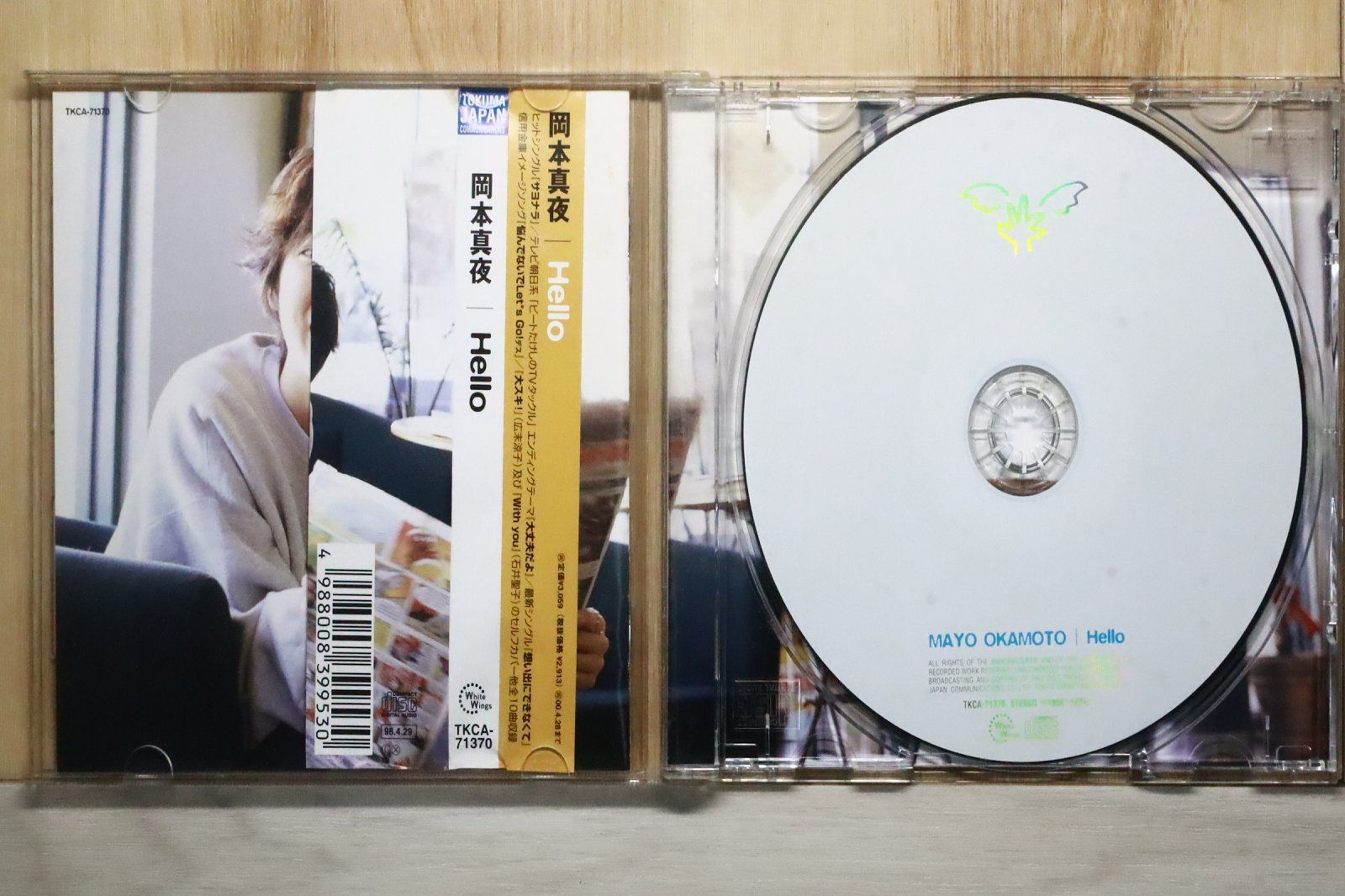 国内盤CD☆岡本真夜/okamoto mayo□ Hello 【TKCA71370/4988008399530